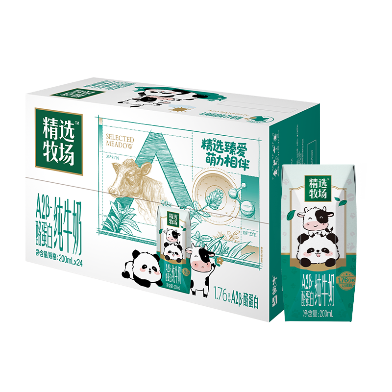 ƶˡڲţ A2-ҵ״ţ 200ml?4 34.43Ԫ