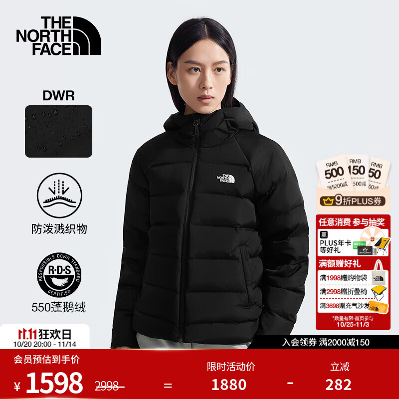 北面（The North Face）【经典款】北面羽绒服女550蓬鹅绒填充保暖防泼溅户外上新|8DMN JK3/宇宙黑 M /160