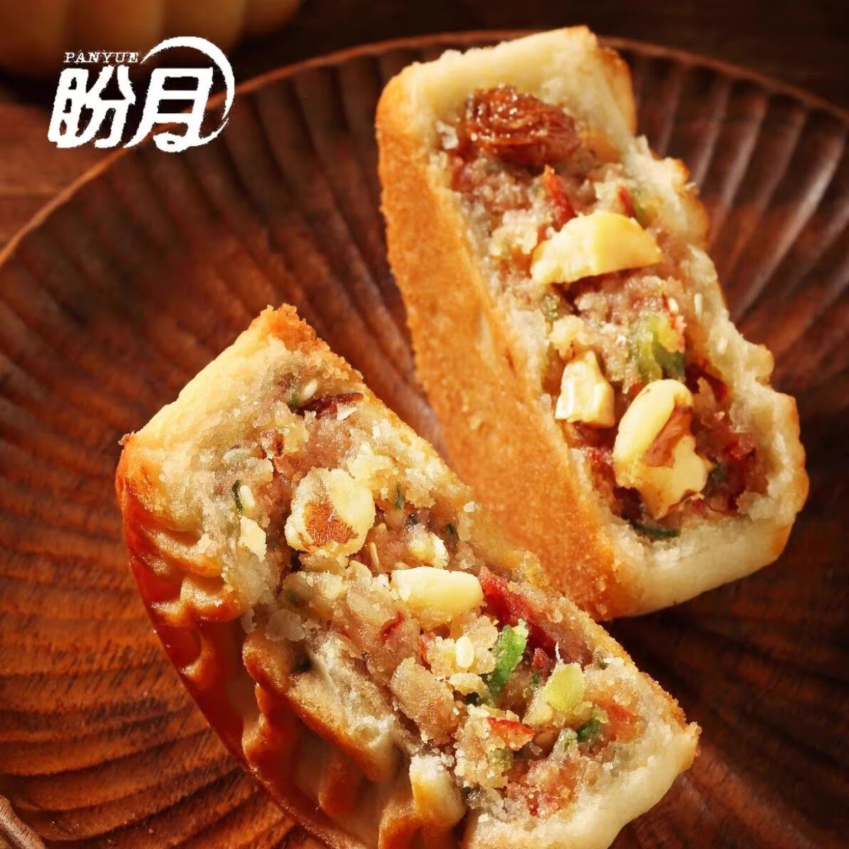 盼月新疆老式五仁手工月饼礼盒800g 800g*1盒