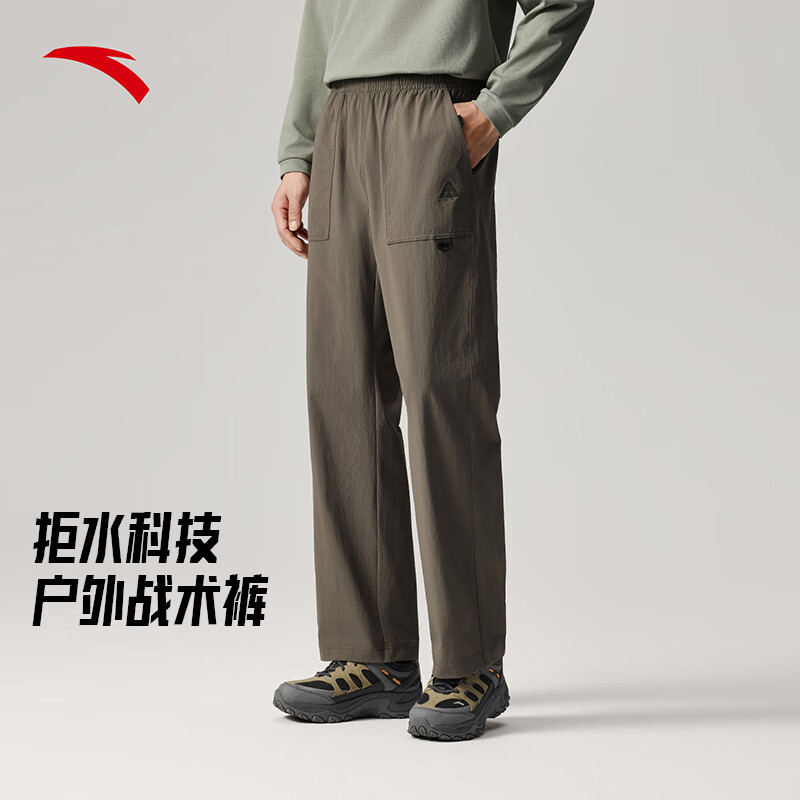安踏山壳裤丨大地之壳3.0梭织防泼水运动长裤男户外耐磨软壳裤子