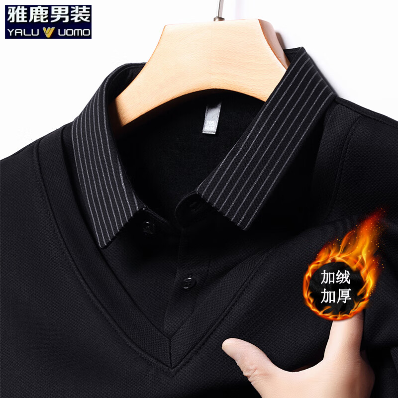 雅鹿男装加绒加厚假两件毛衣男士休闲翻领时尚潮流男装上衣t恤衫 黑色加绒 2XL (180)(建议155-170斤)