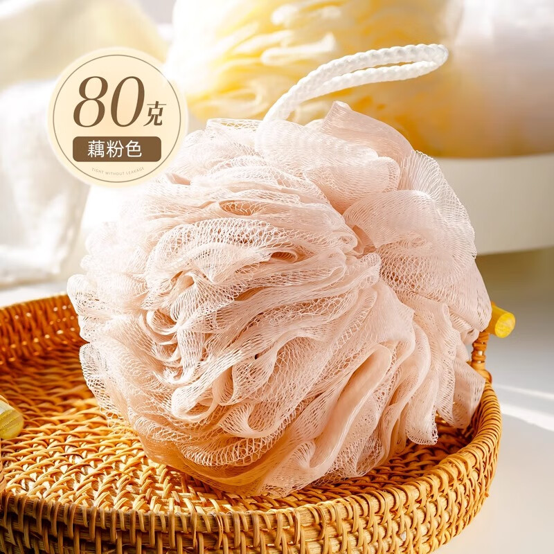 高档沐浴球大号戏云沐浴球大号超柔软不散起泡搓澡浴花洗澡搓背女 日式沐浴球【藕粉色】-80g加大款 快速起泡