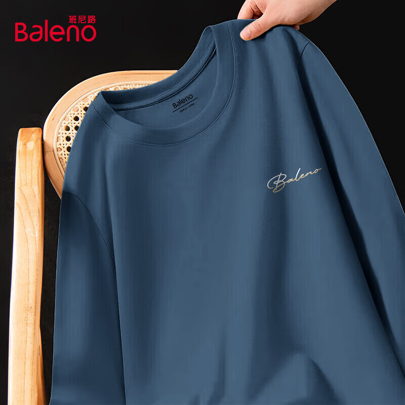 班尼路纯棉长袖T恤早秋季日常逛街休闲运动上衣柔软舒适简约百搭打底衫 【重磅纯棉】-雾霾蓝#PB金线字 2XL