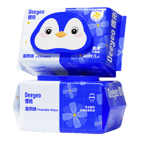  ʪֽͥװ յ 80*2 ɳͰֽ 16.98Ԫ(ȯ)