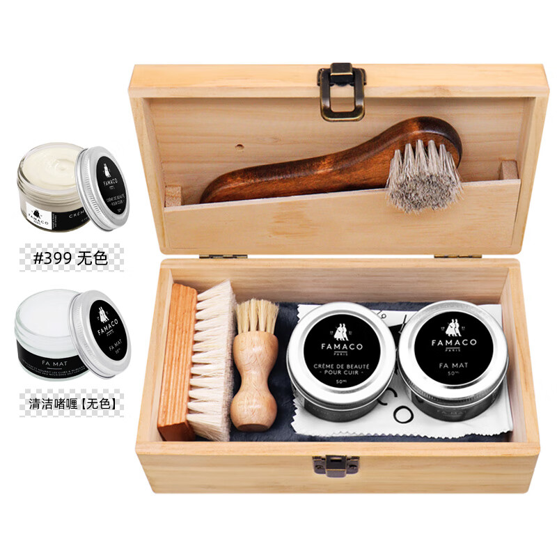 FAMACO進口鞋油黑色真皮保養(yǎng)油無色透明通用皮鞋護理鞋油打蠟擦鞋套裝 清潔護理(清潔啫喱+無色鞋油)