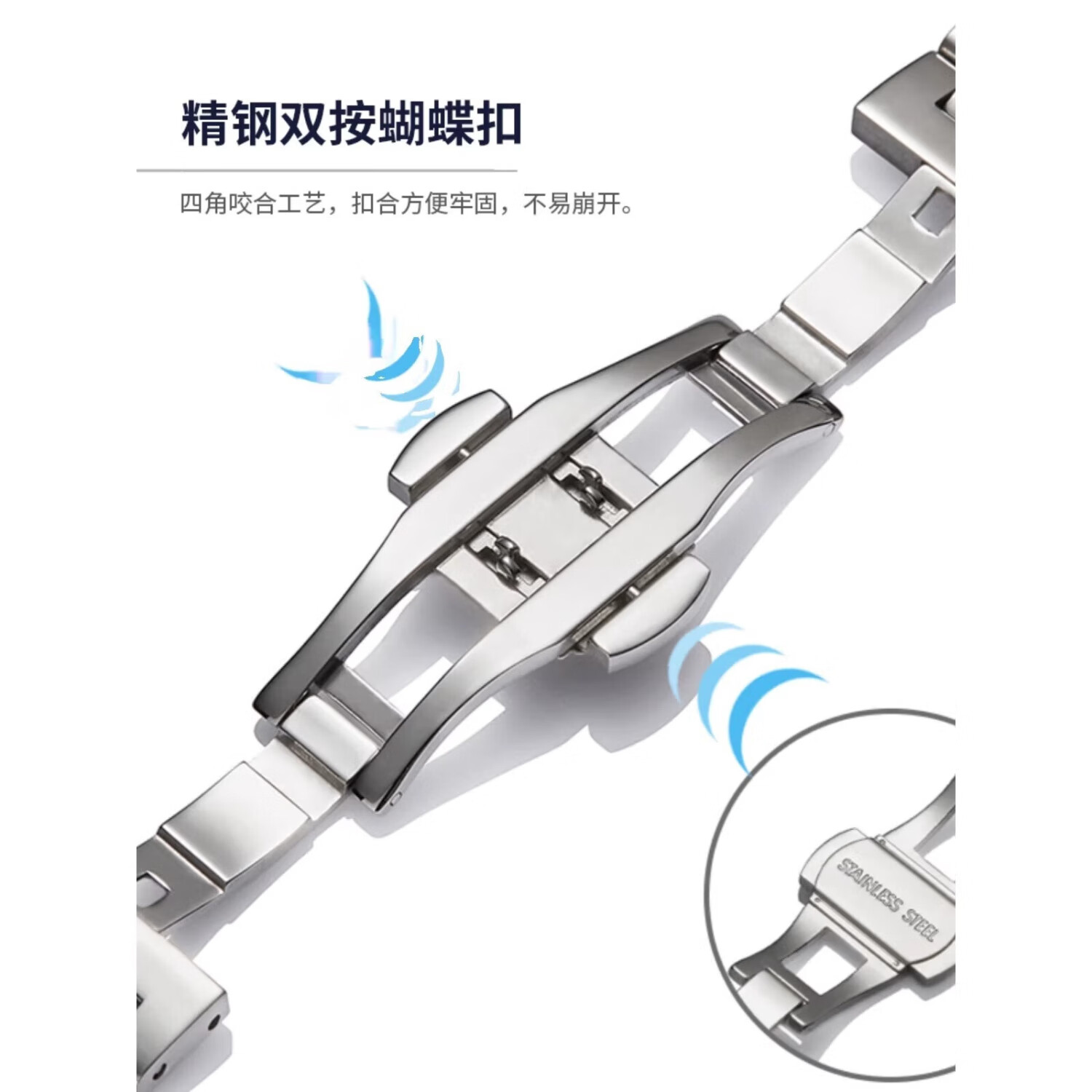 华为GT6/GT5精钢手表带GT4pro/GT3蝴蝶扣款watch3/4实心透气表链 新五铢-黑色 GT6/GT5【46表盘-22mm】新品爆款