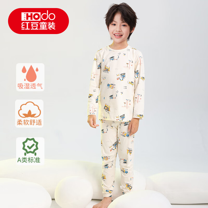 红豆儿童秋衣秋裤男女童秋冬新款保暖内衣套装中大童家居服宝宝睡衣 建筑工程车 140 【建议125-135cm55-65斤】