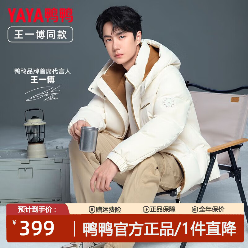 ѼѼYAYAһͬ޷Ůͬ̿ñʱбů װɫ S 115ڡ 365Ԫůŵʡ̫