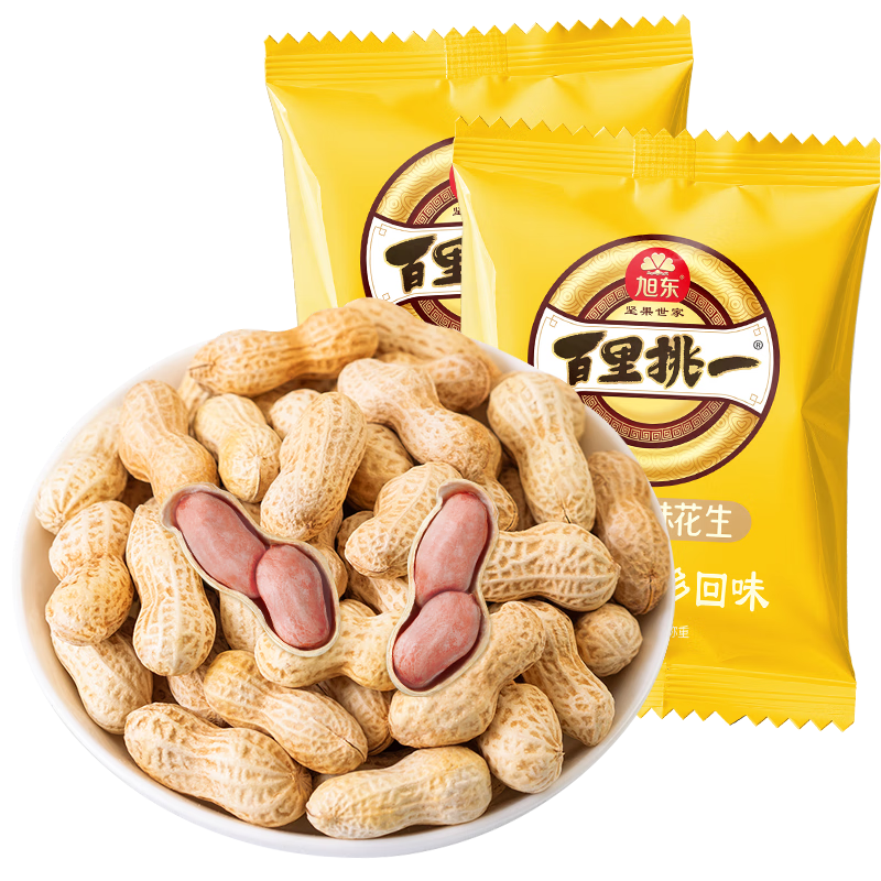 旭东百里挑一山核桃味带壳咸干花生独立小包装500g水煮花生休闲炒货