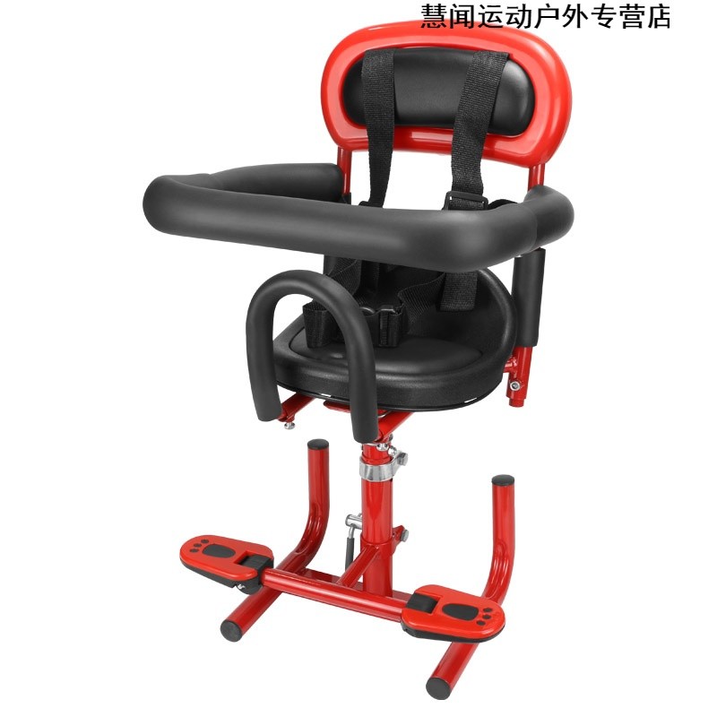 适用于小牛N1s/M1/U1/M+电动车儿童座椅前置加高防撞头改装配件 红色(高度大小可调)+软座垫