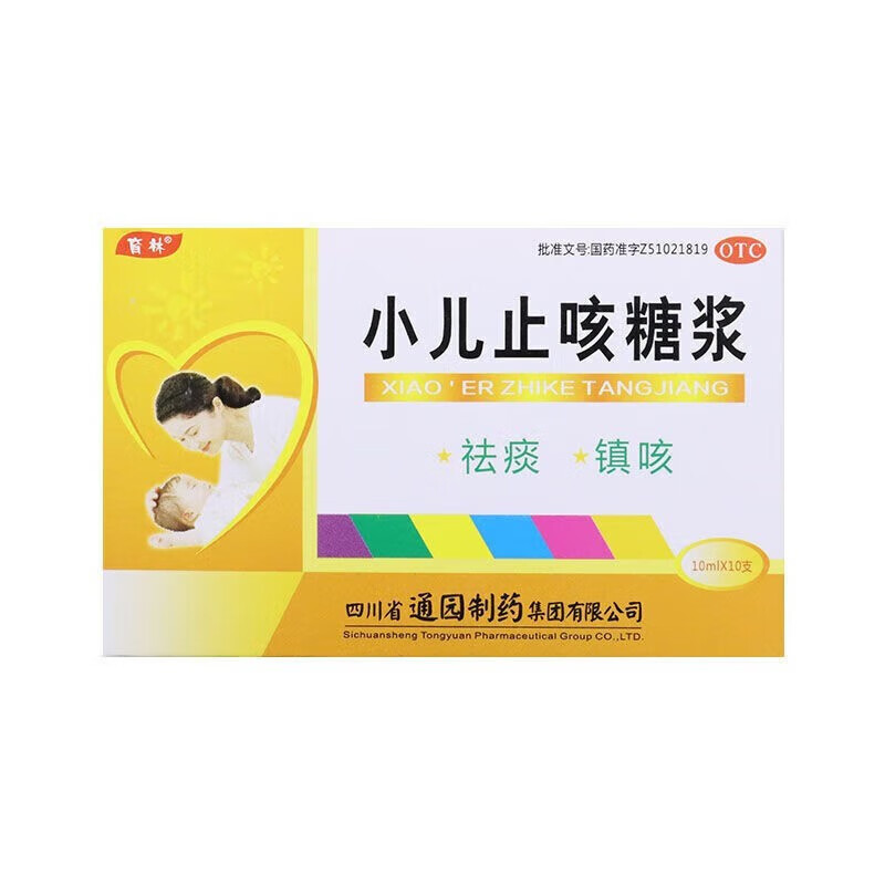 小儿止咳糖浆大多含有盐酸麻黄碱桔梗流浸膏氯化铵苯巴比妥等药物成分