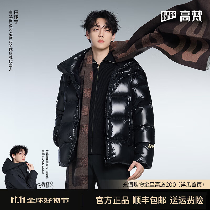 ����������ͬ��ڽ���޷���Ůͬ������޷��Ӻ����� �ȷ�5.0����ɫGH252508 L