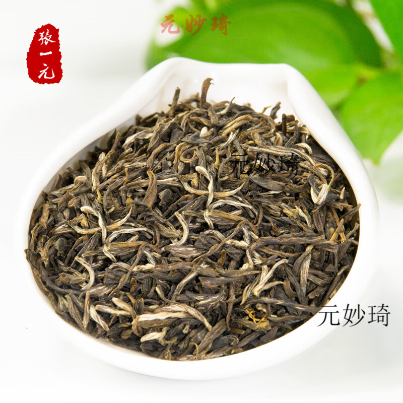张一元 特级浓香茉莉花茶50g/罐茉莉香浓茗茶 特级黑罐茉莉花茶