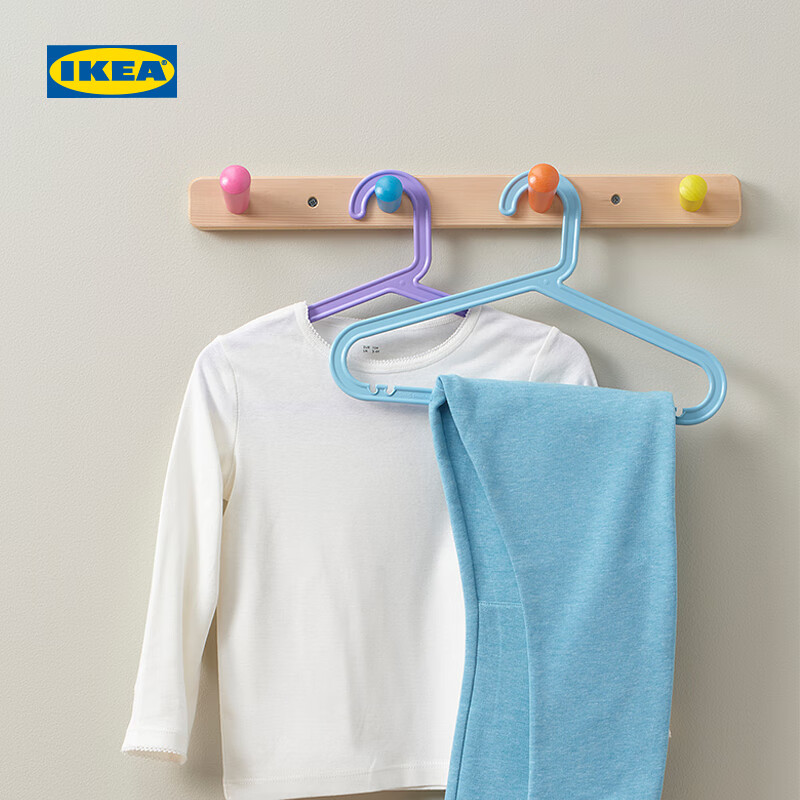 宜家（IKEA）顺手买一件BAGIS 巴吉思 NN 儿童衣架 多色 8件 儿童衣架多色