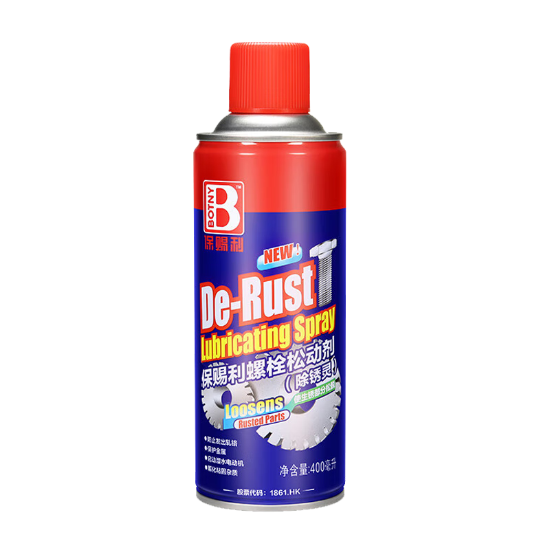 ������/BOTNY��˨�ɶ��� �����󻬼� ���Ƴ����� ����ȥ���ͳ�������Ᵽ�� 400ML