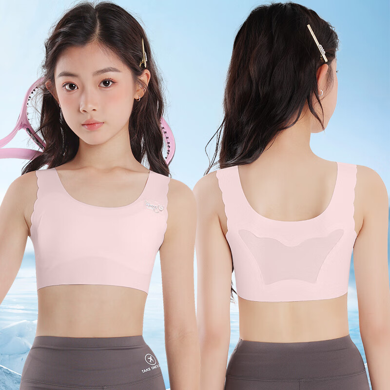 С�����ɣ�PEPCO��Ůͯ���·�����Сѧ��Ů��һ�׶δ�ͯ��Ů��������12���ͯС���� ��ɫ��A� ��7A����A��Ʒ�ʡ� 145 (M) 28.9Ԫ