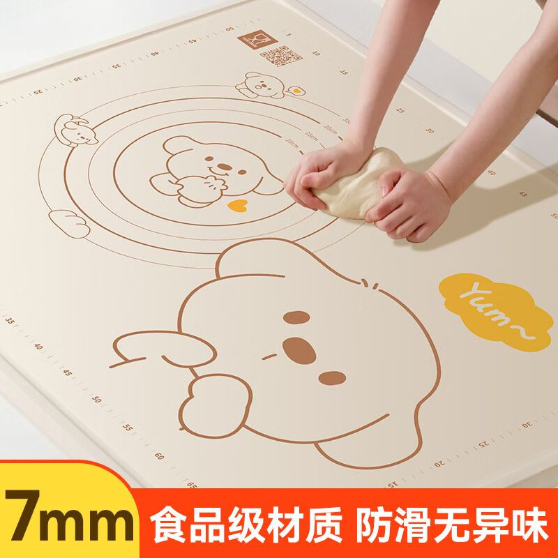 简漾硅胶揉面垫食品级烘焙面垫家用和面板擀面儿童餐垫面食垫子 旺财 薄款50*40厘米赠品三件套