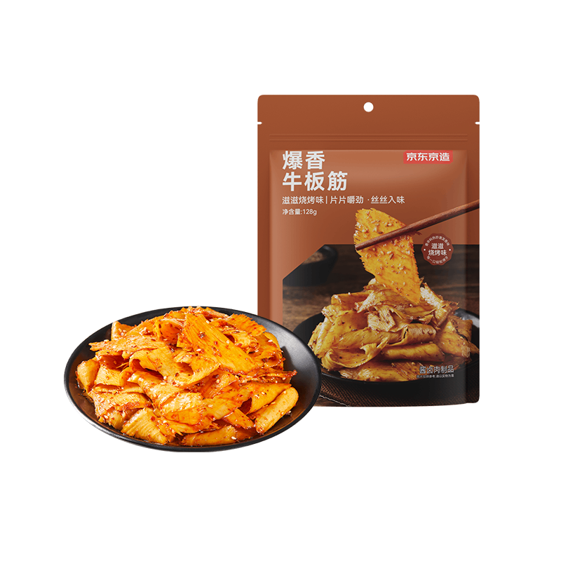 �������� ������ţ����տ�ζ ��ʳţ��С�� 128g ����С��װ 11.9Ԫ����ɱ�������룩