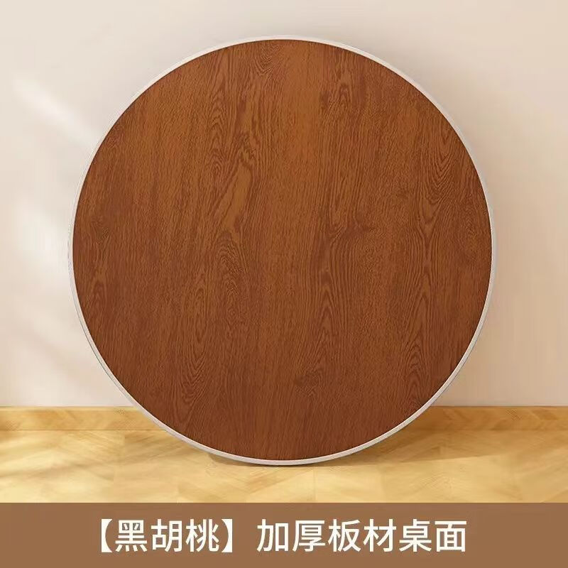 语森忆加厚大圆桌实木餐桌大圆桌宴席大圆桌可折叠吃饭桌子乡村饭店餐厅 黑胡桃 1.2m 【加厚桌面+折叠桌架】