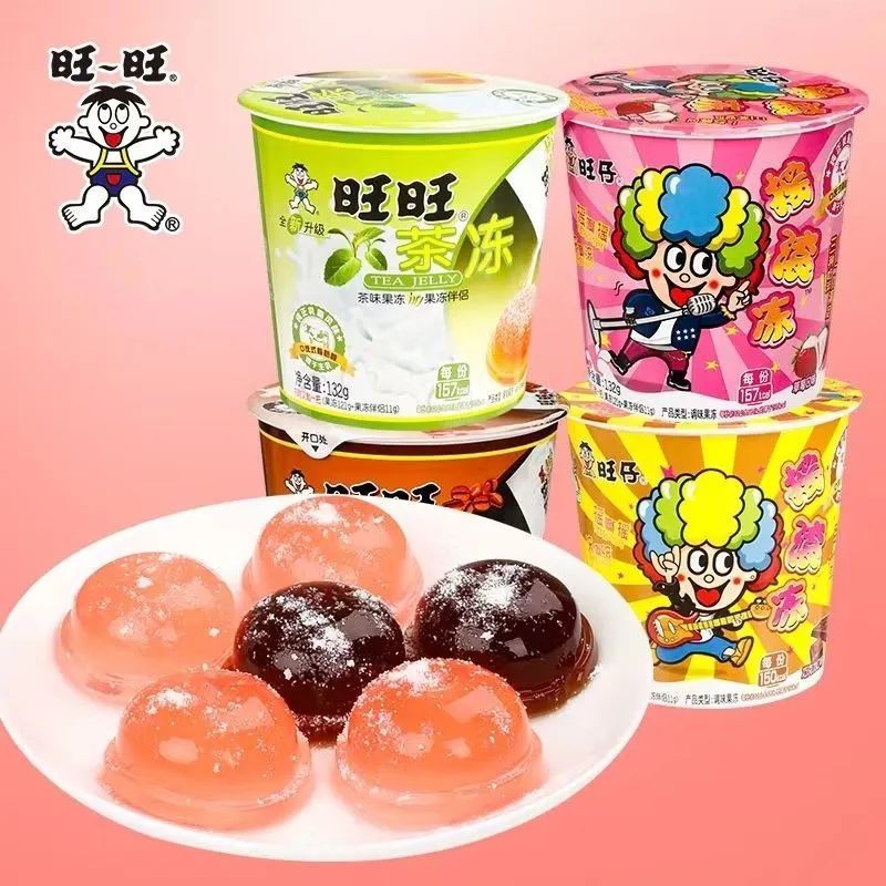 旺旺正品旺仔摇滚冻132g旺仔果冻布旺仔摇摇乐批发茶冻 4杯