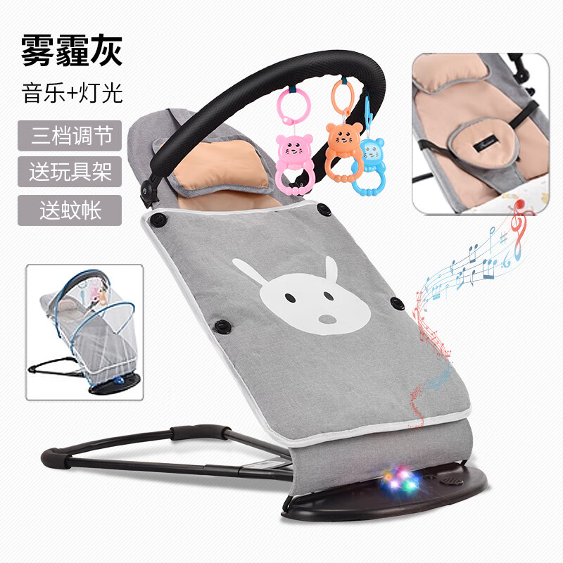 ����ᮺ�������Ӥ��ҡҡ�ΰ���������������ҡ�����κ�˯��������ҡҡ�� ��ɫ��˫����+��������++���+����+����+�ɲ�ж����