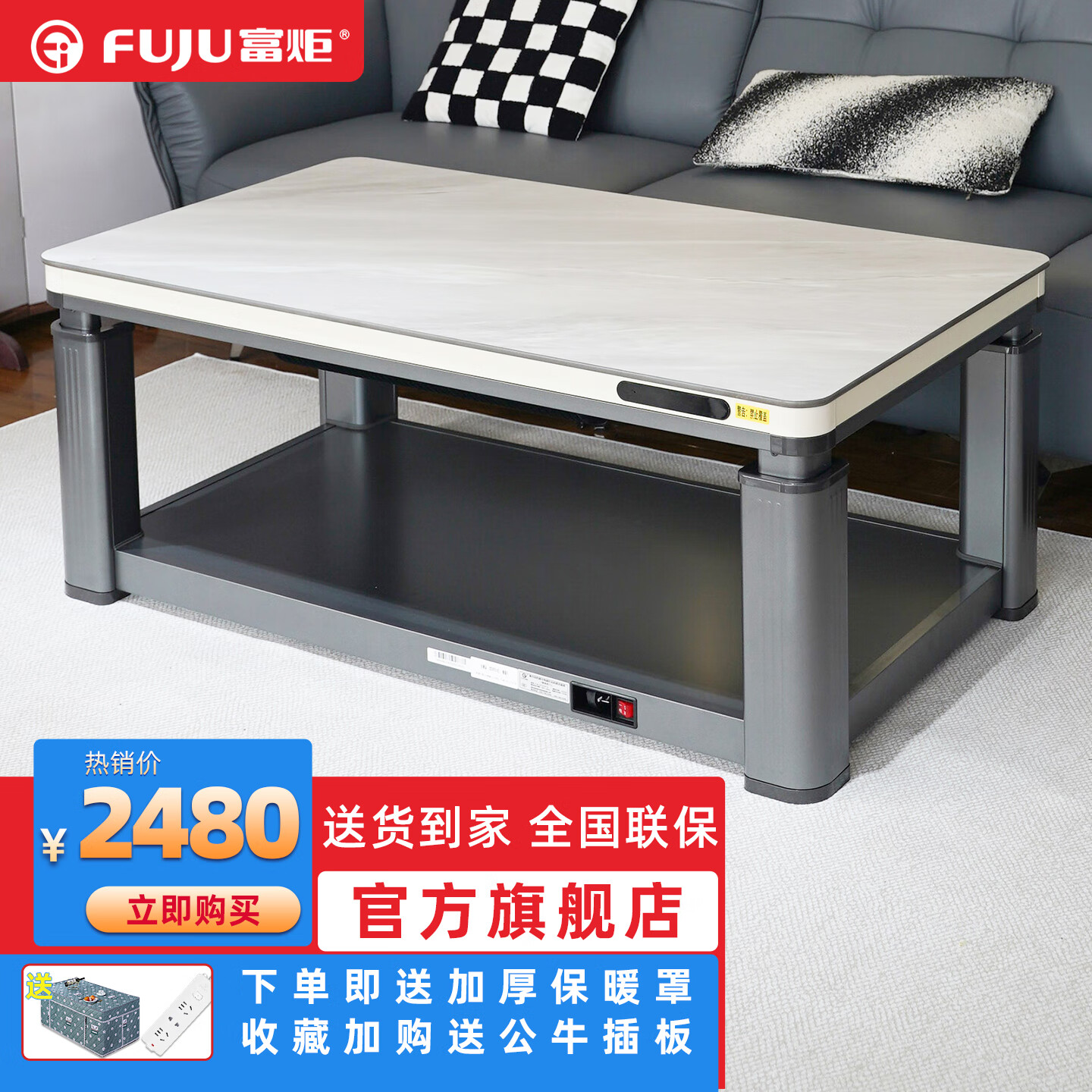 桾ƷС ů輸ůײƶȡů¯õůůů¯¯ӿ СȼM2+ƶ++ε¯ 1.38 ֱͻ2100Ԫ