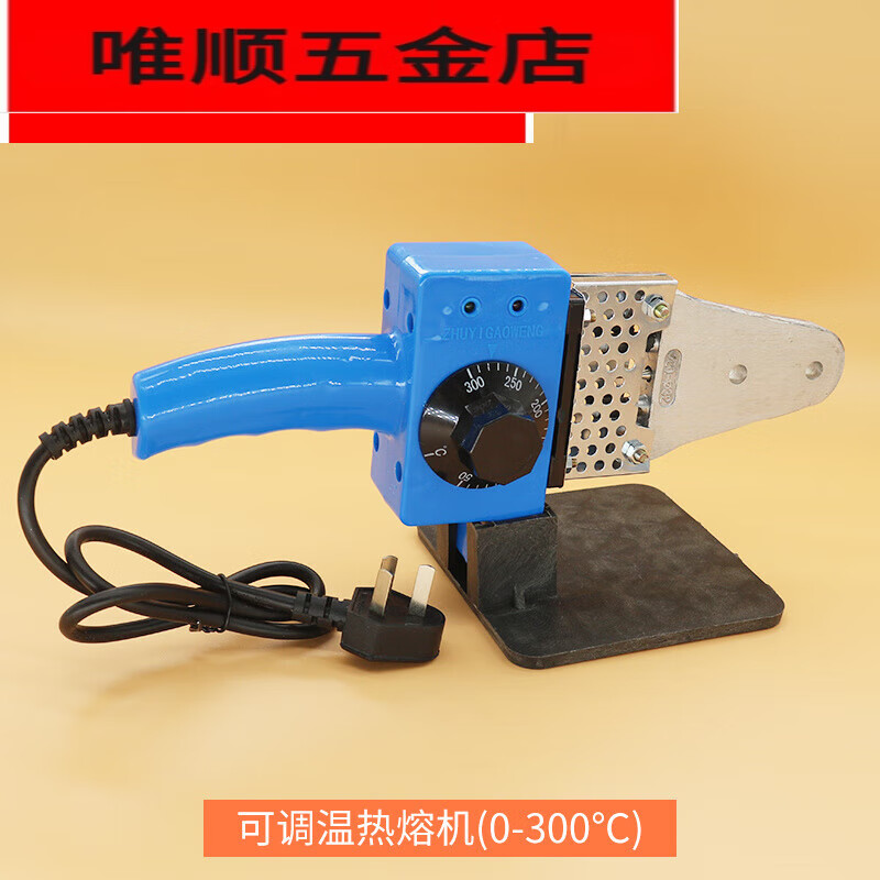 pu圆带接驳器工业皮带接头机聚氨酯圆皮带粘合器焊接机器热熔机 可调