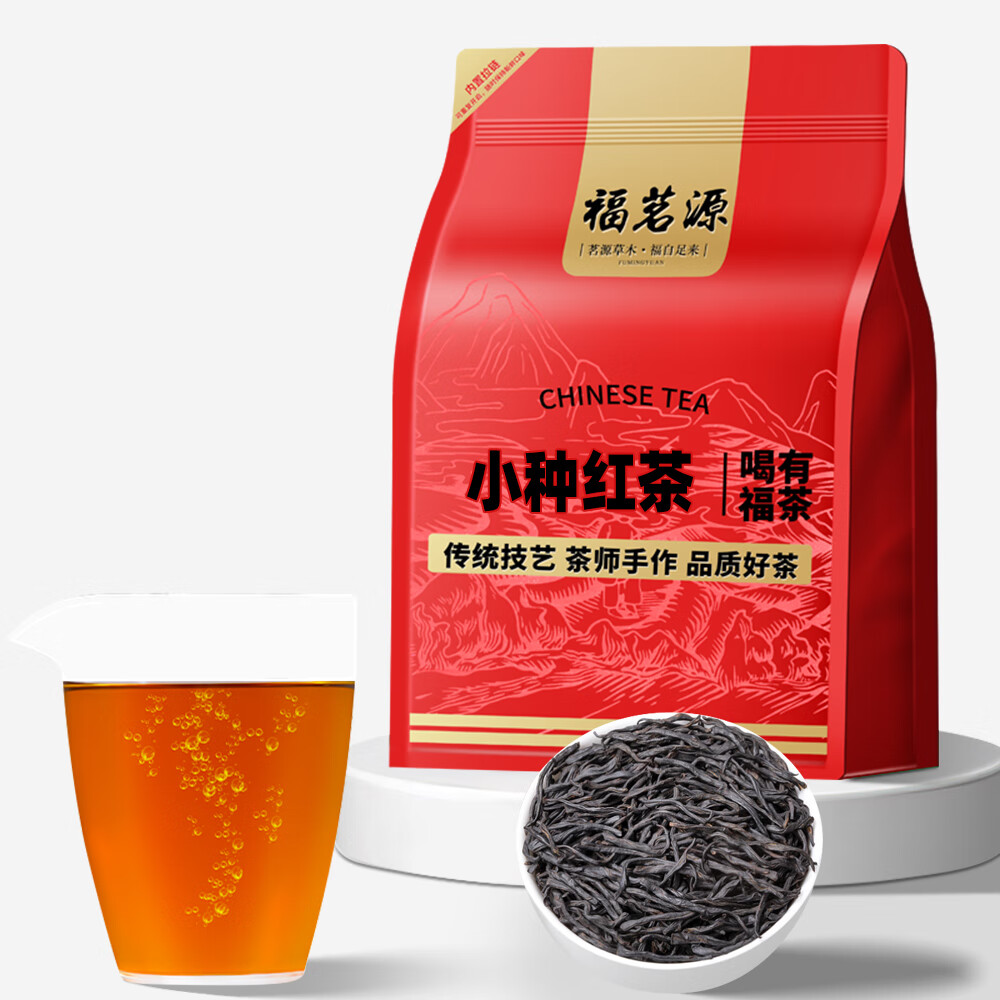 ���ڲ���������Դ��ҶС�ֺ�� �²���ɽ������Ũ�������������ݿ������װ400g 39.9Ԫ