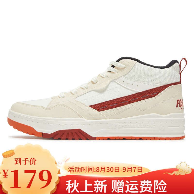 361����Ь�߰��˶�Ь2025�＾�¿�����������Ь��ʿ������ĥ�ٴ��Ь ���Ӱ�/Ũ����� 42