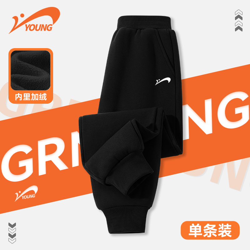 ���ڲ�����������ͯװ��ͯ�ﶬ����������ͯ������ĥ�˶����д�ͯ��װ��ů�����Ӻ� �����㡿��/��K 110 59.9Ԫ