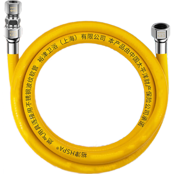 裕津（HSPA）燃?xì)夤芴烊粴廛浌?.5米煤氣管304不銹鋼防爆波紋管RL-150