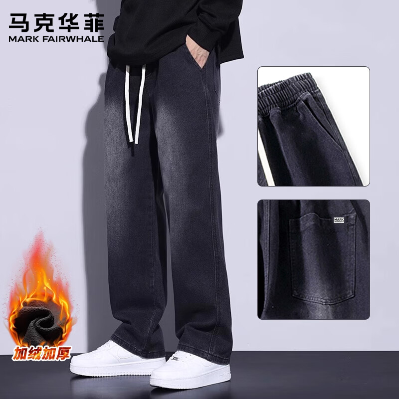 ���ڲ��������˻��ƣ�MARK FAIRWHALE����ʽ����ţ�п���ʿ2025�ﶬ����������ֱͲ���ȹ������Ƴ�����װ �ڻ�ɫ �����޼Ӻ� L ������125-135� 172Ԫ