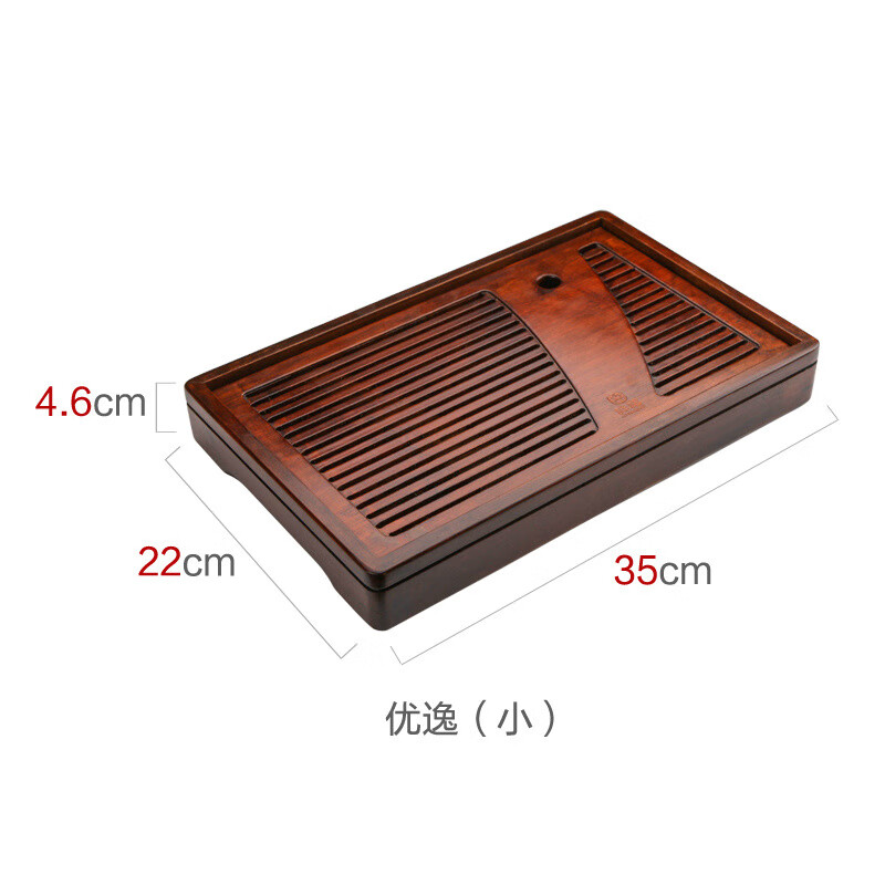 祥福碳化竹制茶盤(pán) 優(yōu)逸茶盤(pán)大小號盛水排水功夫茶具茶 優(yōu)逸茶盤(pán)小號