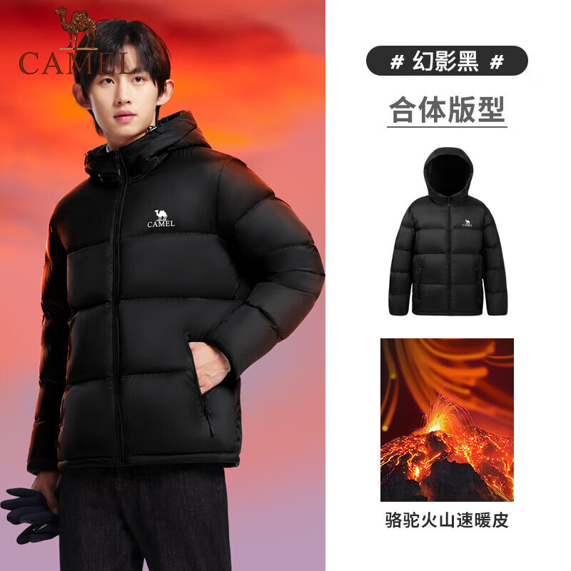 骆驼火山羽绒服男冬季情侣短款加绒加厚保暖面包服防寒男装外套 【快热科技】M13CR07089H 幻影黑 S
