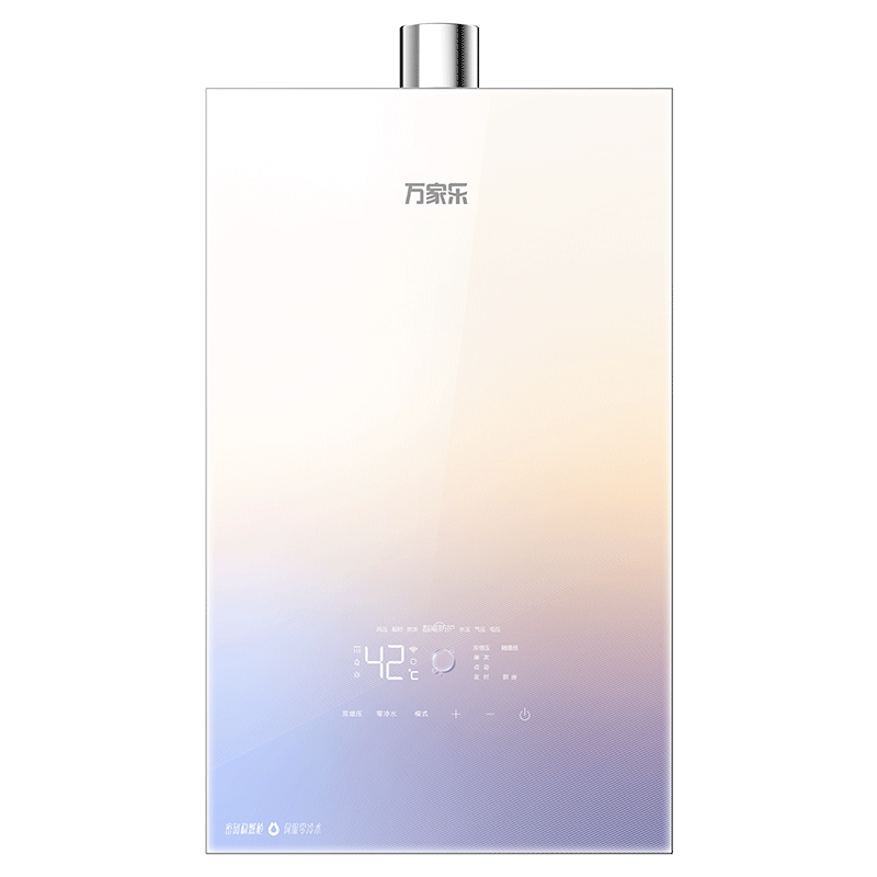 ����� R9ULTRA ȼ����ˮ�� 16�� ����ˮ ��ѹ���¾��� ��Ȼ��һ����Ч 1949.22Ԫ