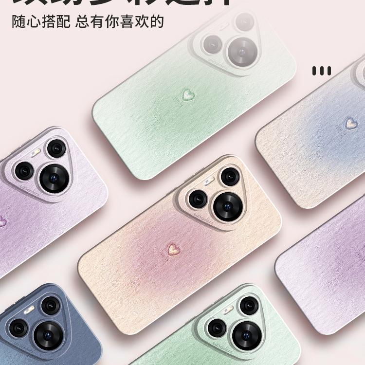 香筠 适用华为pura70pro手机壳新款腕带简约渐变爱心p70ultra保护套高端个性高级感70pro+全包防摔 爱心草紫 P70 Pro/Pro+
