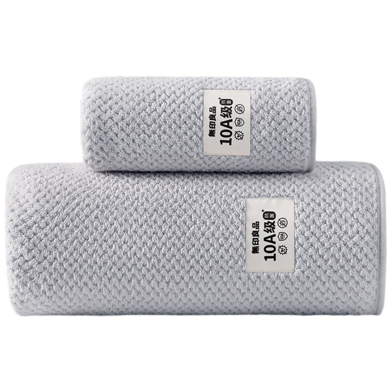 无印良品毛巾浴巾套装10A抗菌加大尺寸加厚A类吸水不易掉毛男士高档大浴巾