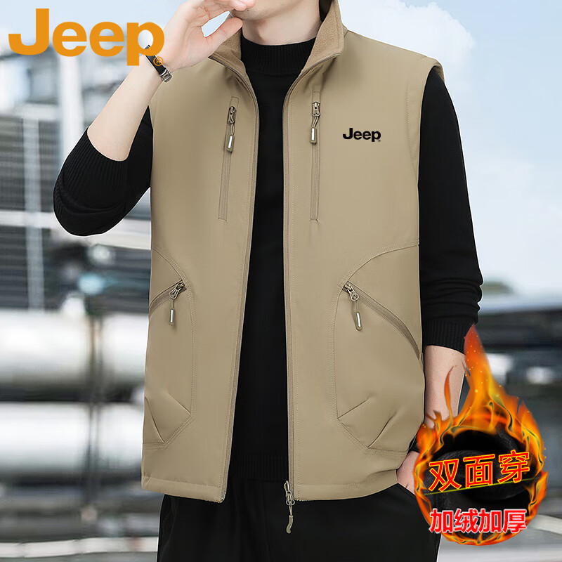 ڲJEEPʿﶬӺů˫洩п    XL 229Ԫ