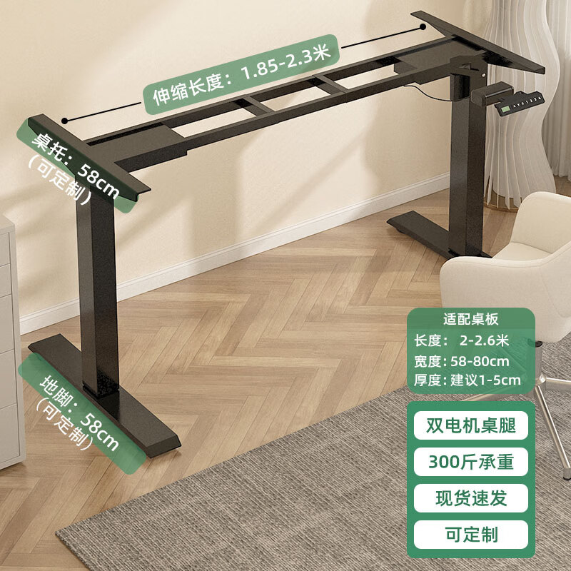 ݾ˫ܵ綯羺Բ輸ȼߴɶ ˫ȡ2-2.6װ塿 678Ԫ