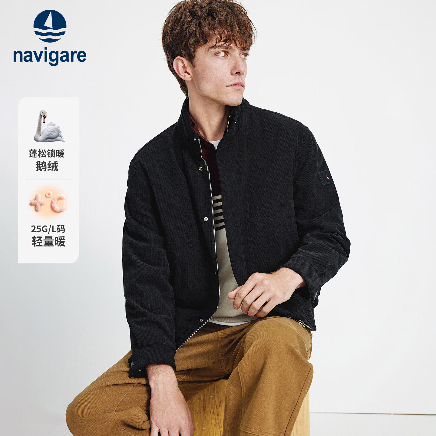 纳维凯尔意大利小帆船2025新款男厚款羽绒服复古灯芯绒鹅绒外套1341605508