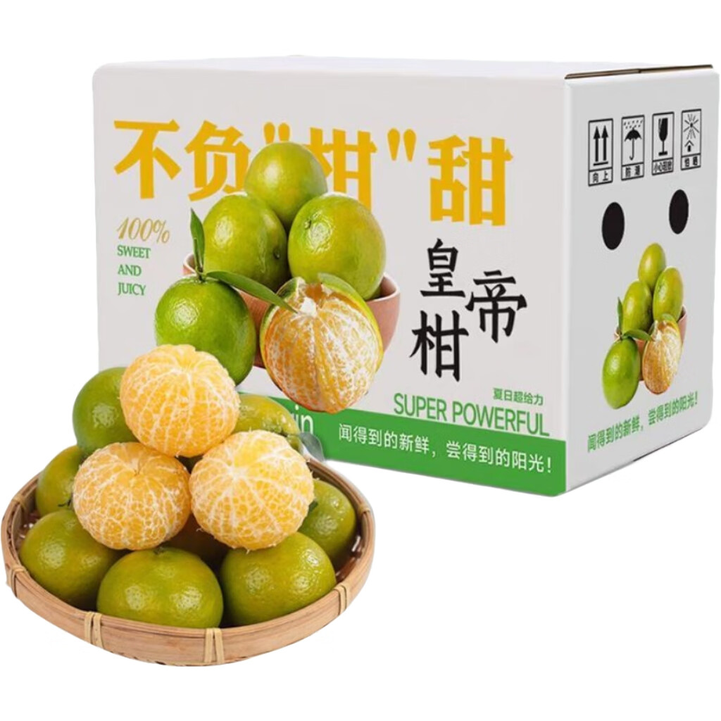 ӣڹʵ۸ˮ  װ 2ݺϲһ䷢ ѡʵ۸ 54.4-4.5 17.46Ԫ