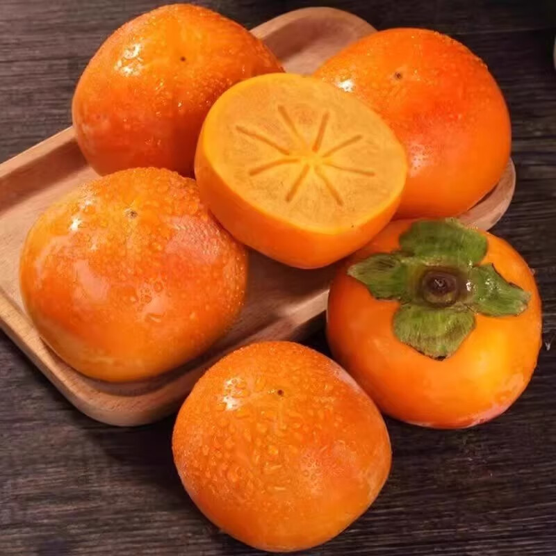 北森南屿云南巧克力脆柿当季新鲜水果脆甜爽口现摘现发 软硬双吃 削皮吃 脆柿带箱5斤(单果约70-100g),