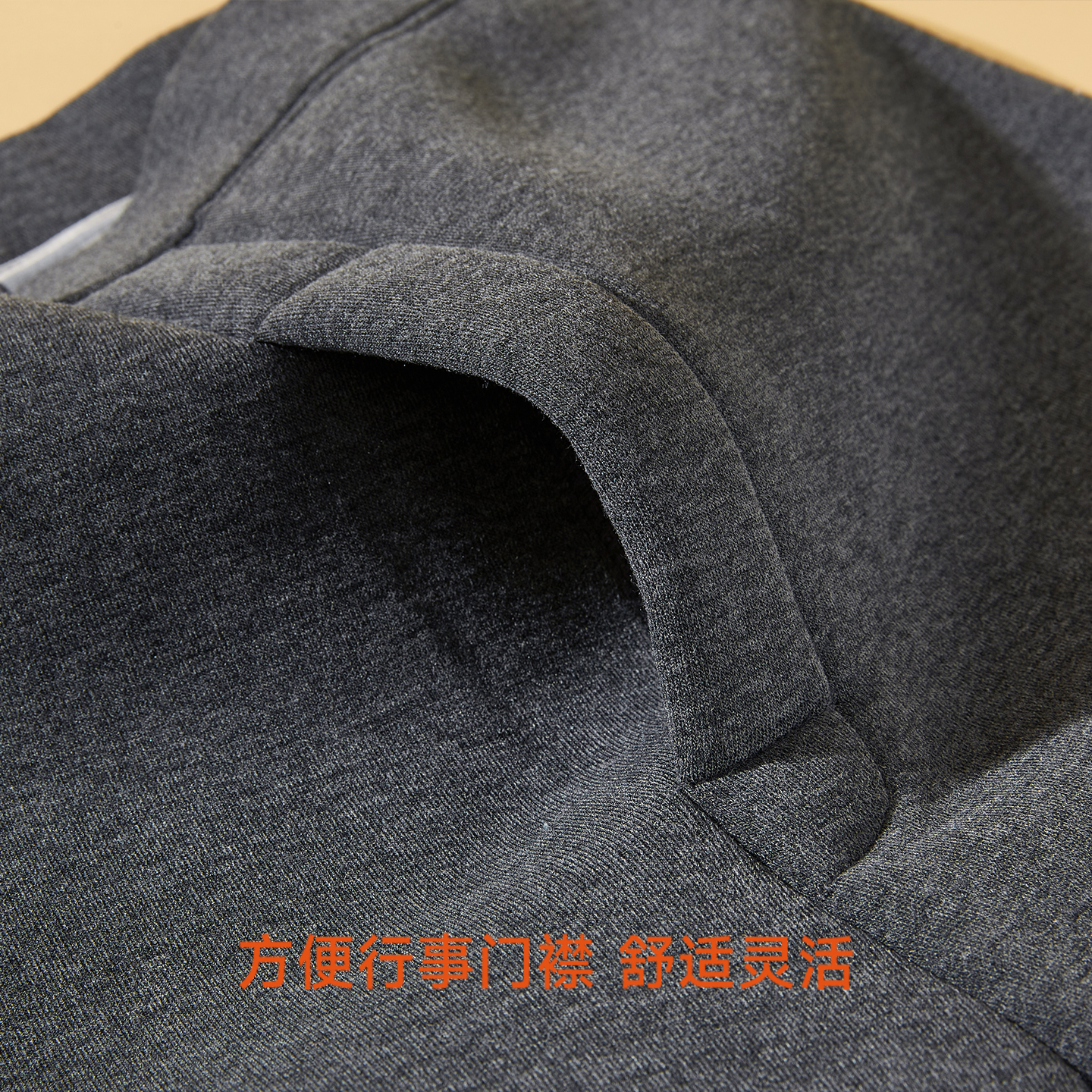 古今（GUJIN）男士保暖裤加绒加厚打底裤保暖裤秋冬中老年人防寒零下20度爸爸 黑色【620g加厚保暖】 3XL （推荐体重：66-70kg）