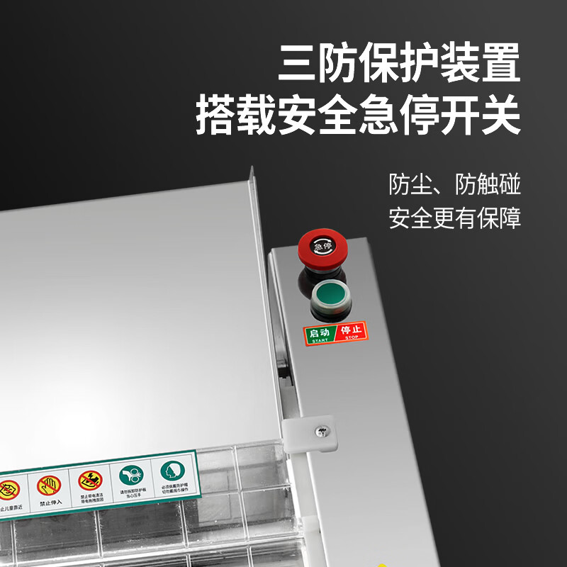 商用压面机排名前十品牌大揭秘！这10款高效耐用超实用-图片2