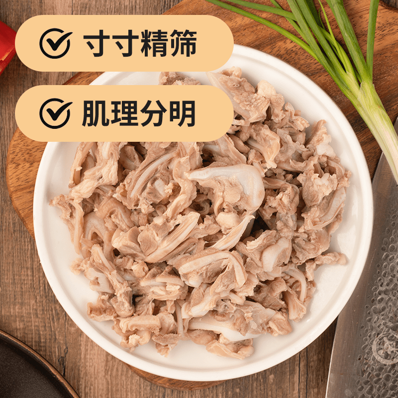 ��t�T �����˿ 2�� �¾Ʋ� ��������ʳ��23.9Ԫ