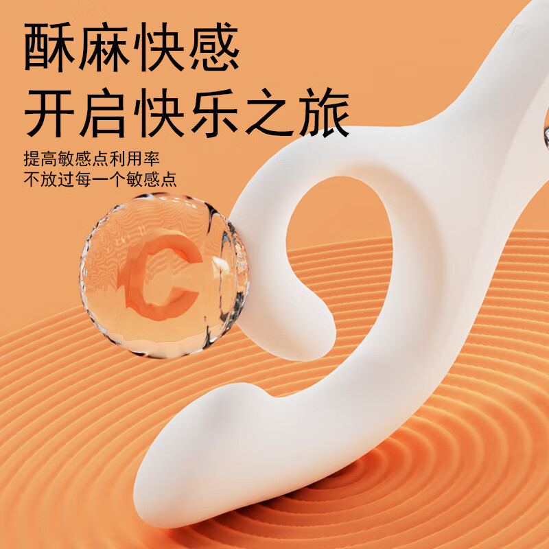 私密糖女性私密情趣大人玩具 高级震动棒 内外震动自慰棒 成人用品跳蛋 自由女神