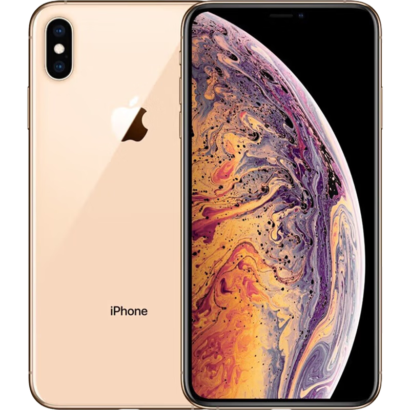 Apple iPhone XS MAX 苹果xsmax 苹果xs  国行4G全网通 二手苹果手机 金色 XSM-256G【品牌电池100+品牌闪充20W】 9成新