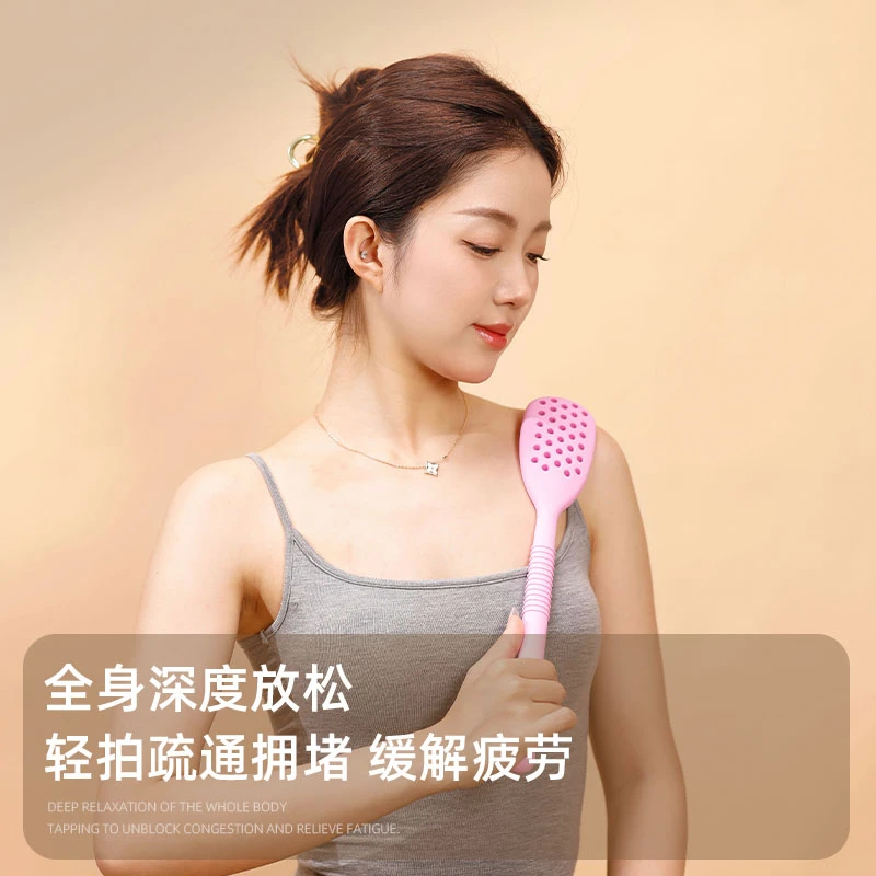 孟禾本草硅胶经络拍痧板拍痧板敲背锤按摩棒经络拍打神器养生按摩捶背棒 拍痧板-浅紫色