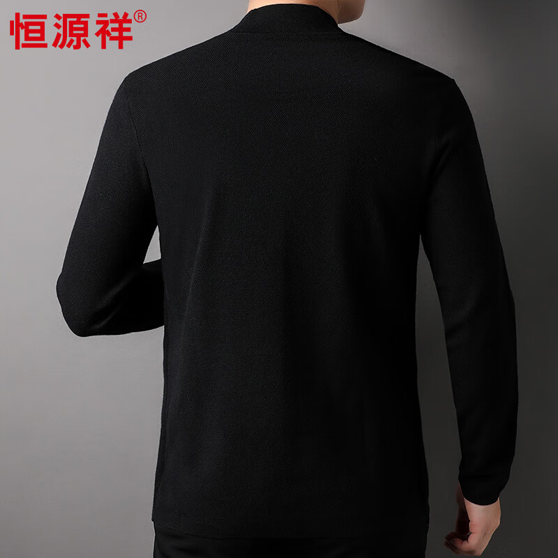 恒源祥针织开衫男含口袋秋冬新款男士毛衣外套柔软舒适时尚宽松纯色上衣 黑色 XL