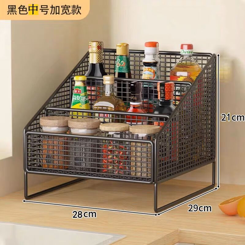 LZJV加宽型厨房置物架调料品多功能收纳架多层调味品架子桌面收纳盒 黑色中号